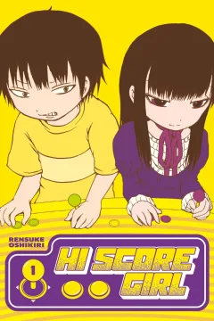 Hi Score Girl