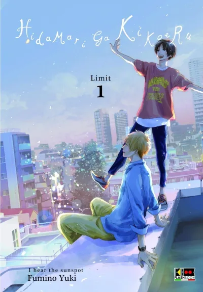 Hidamari ga Kikoeru: Limit (2018) - Series 
