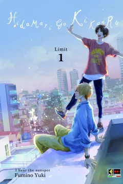 Hidamari ga Kikoeru: Limit