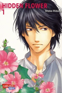 Hidden flower