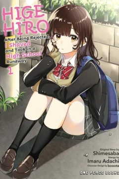 Higehiro: After Being Rejected, I Shaved and Took in a High School Runaway