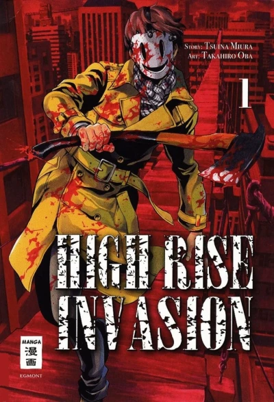 High Rise Invasion (2016) - Series 