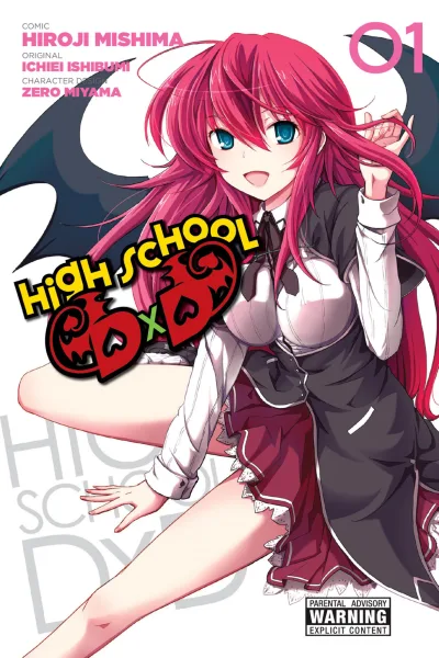 High School DXD (2014) - Series 