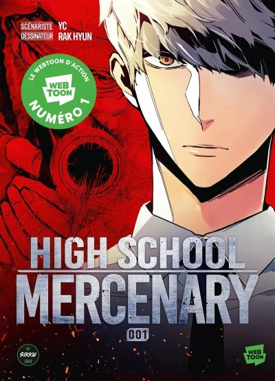 High School Mercenary (2023) - Series 