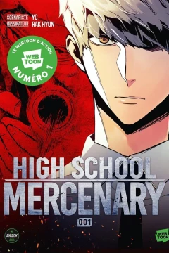High School Mercenary