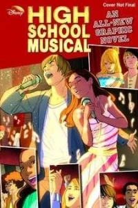 High School Musical