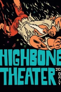 Highbone Theater