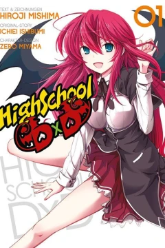 Highschool DXD