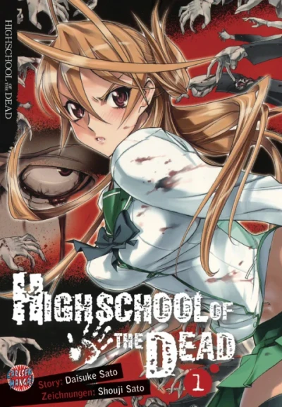 Highschool of the Dead (2010) - Series 