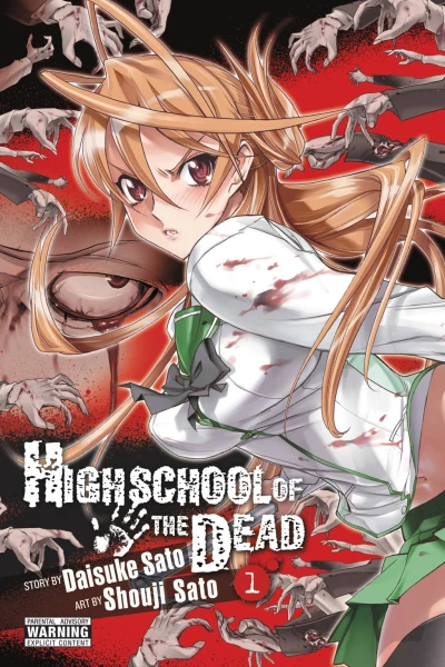 Highschool of the Dead (2011) - Series 