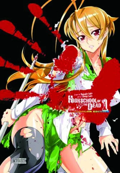 Highschool of the Dead Full Color Edition Omnibus (Omnibus, 2011) - Series 