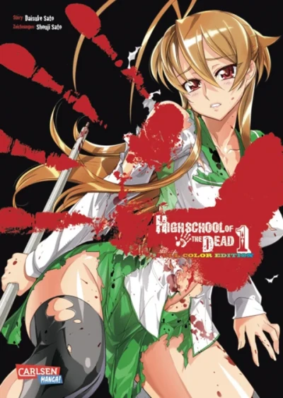 Highschool of the Dead Full Color Edition (2012) - Series 