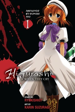 Higurashi: When They Cry