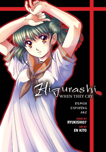 Higurashi When They Cry Demon Exposing Arc (2011) - Series 