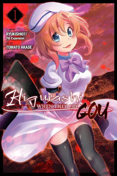 Higurashi When They Cry: GOU (2023) - Series 
