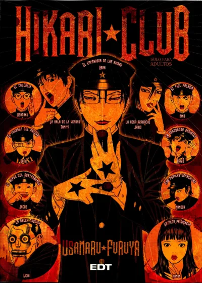 Hikari Club (2012) - Series 
