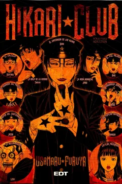 Hikari Club