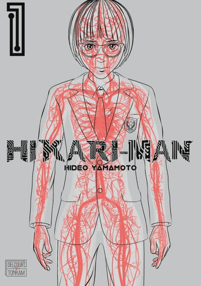 Hikari-Man (2018) - Series 