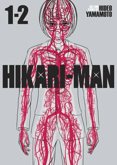 Hikari-Man Omnibus (Omnibus, 2024) - Series 