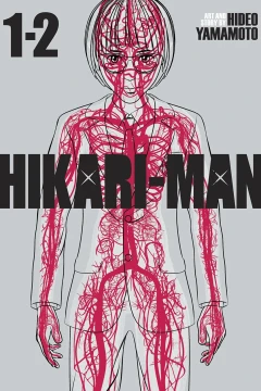 Hikari-Man Omnibus