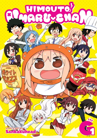 Himouto! Umaru-chan G (2021) - Series 