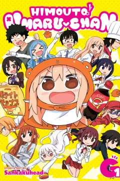 Himouto! Umaru-chan G