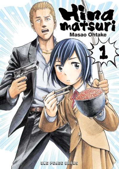 Hinamatsuri (2018) - Series 