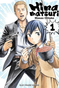 Hinamatsuri