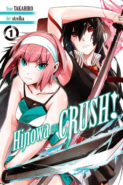 Hinowa ga CRUSH! (2018) - Series 