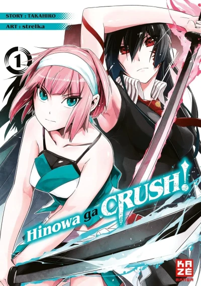 Hinowa ga Crush! (2021) - Series 