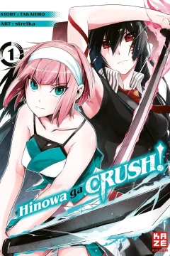 Hinowa ga Crush!