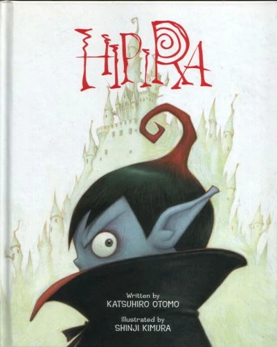 Hipira (2005) - Series 