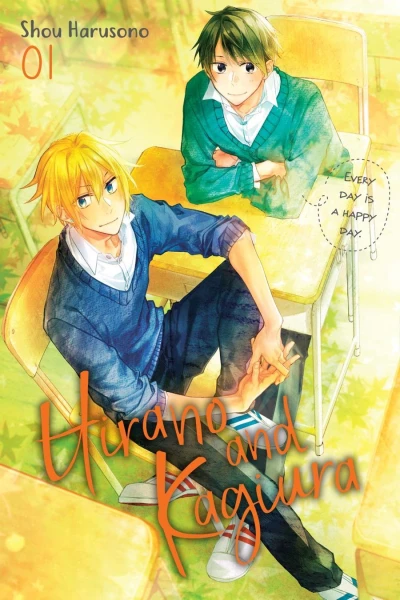 Hirano and Kagiura (2022) - Series 