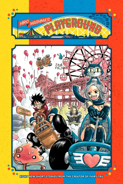 Hiro Mashima's Playground (2018) - Series 