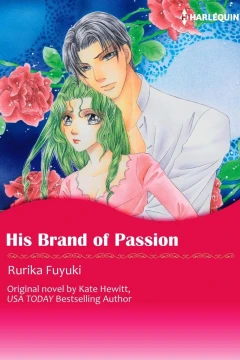 His Brand of Passion