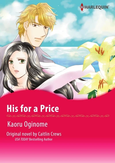 His for a Price (2018) - Series 
