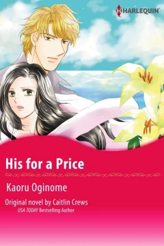 His for a Price