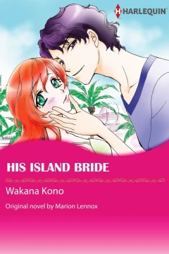 His Island Bride