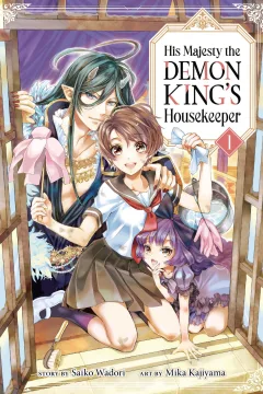 His Majesty the Demon King’s Housekeeper