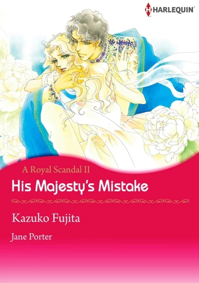 His Majesty's Mistake (2014) - Series 