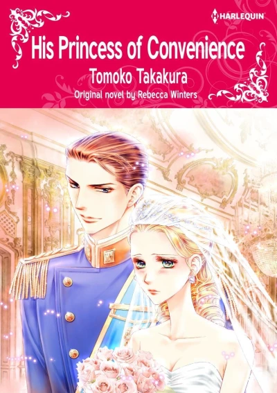 His Princess of Convenience (2020) - Series 
