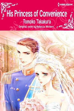 His Princess of Convenience