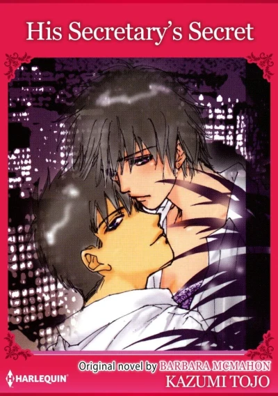 His Secretary's Secret (2020) - Series 