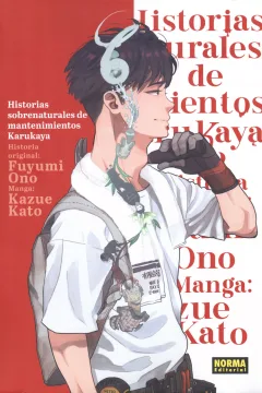 Historias Sobrenaturales de Mantenimientos Karukaya