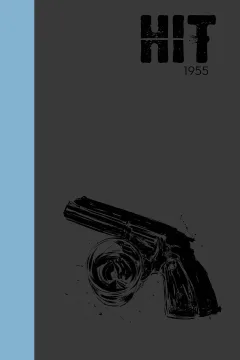 Hit: 1955 Limited Edition