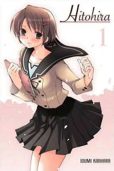 Hitohira (2008) - Series 