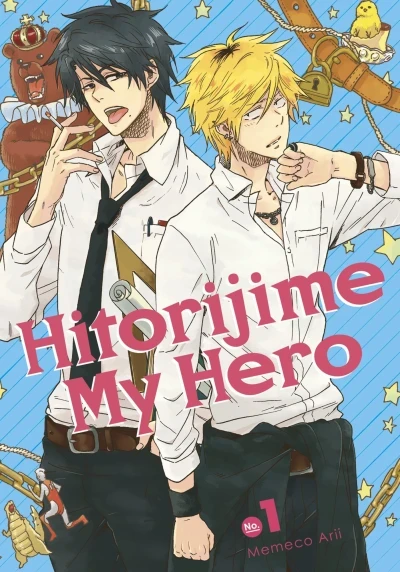 Hitorijime My Hero (2019) - Series 