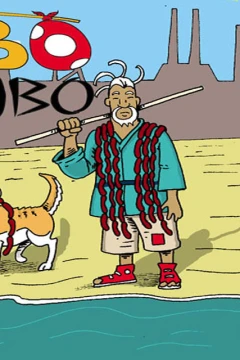 Hobo Yojimbo