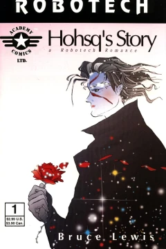 Hohsq's Story: A Robotech Romance