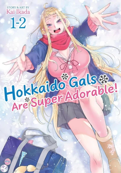 Hokkaido Gals Are Super Adorable! (2025) - Series 